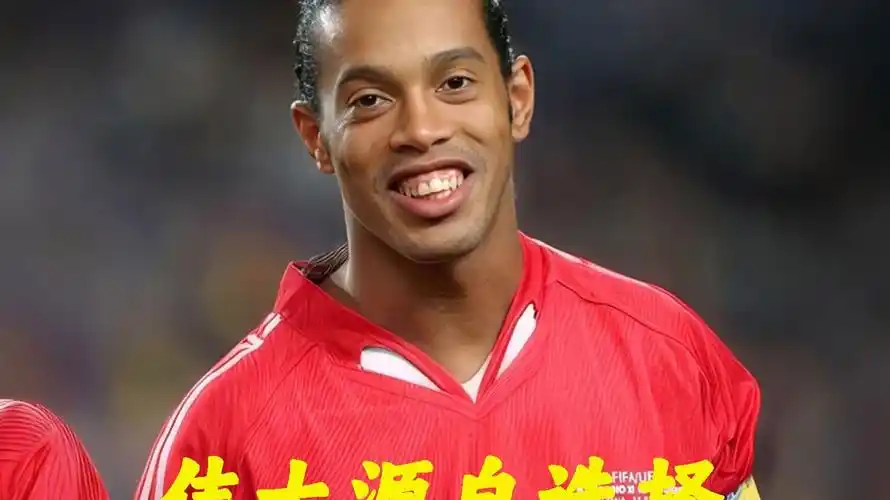 另一方面